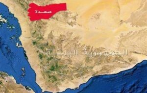 تجاوز مجدد آمریکا و انگلیس به خاک یمن/ استان صعده ۵ بار هدف قرار گرفت