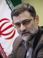 تشکیل پرونده برای جانبازان و خانواده شهدای حادثه تروریستی کرمان