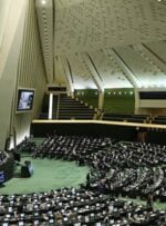 مهمانان نشست علنی 9 اردیبهشت ماه مجلس شورای اسلامی