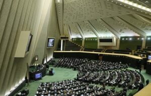 مهمانان نشست علنی 9 اردیبهشت ماه مجلس شورای اسلامی