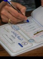 رسمی| نتایج انتخابات دور دوم مجلس در ۱۵ استان + جدول