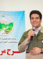 انتصاب وحید تهمورسی به سمت سرپرست روابط عمومی اداره کل منابع طبیعی و آبخیزداری کهگیلویه و بویراحمد