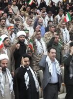 اجتماع بزرگ «بسیجیان» در گچساران+ تصاویر اجتماع بزرگ «بسیجیان» در گچساران+ تصاویر