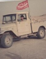 روایتی  از شهید فروزان/از کفاشی در بلادیان تا شهادت در مرصاد+تصاویر