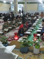 محفل قرآنی «چلچراغ آیهها» در گچساران+ تصاویر محفل قرآنی «چلچراغ آیهها» در گچساران+ تصاویر