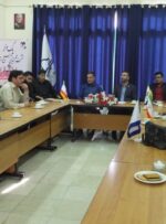 نشست هماندیشی «بسیج استادی» در گچساران+ تصاویر نشست هماندیشی «بسیج استادی» در گچساران+ تصاویر