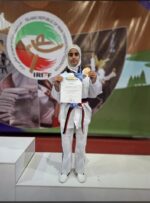 پیام تبریک ریاست هیئت تکواندو گچساران به مناسبت کسب مقام جهانی تکواندو هانمادانگ  توسط حدیث فرهاد جو