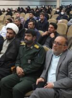 همایش تجلیل از مقام والای زن در گچساران+ تصاویر