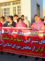 کارگران «ارکان ثالث» نفت و گاز گچساران چه می‌خواهند؟