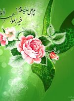 پیام مشترک امام جمعه وفرمانده سپاه گچساران بمناسبت میلادحضرت علی(ع) وروز پدر