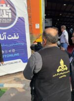 در نشست خبری مدیرعامل نفت و گاز گچساران در پانزدهمین نمایشگاه ساخت تجهیزات صنعت نفت چه گذشت