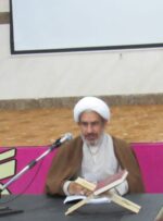 مسئول دفتر نمایندگی ولی فقیه در ناحیه گچساران میلاد با سعادت امیرالمونین ع و روز مرد را تبریک گفت