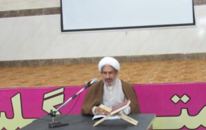 مسئول دفتر نمایندگی ولی فقیه در ناحیه گچساران میلاد با سعادت امیرالمونین ع و روز مرد را تبریک گفت مسئول دفتر نمایندگی ولی فقیه در ناحیه گچساران میلاد با سعادت امیرالمونین ع و روز مرد را تبریک گفت