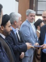 آیین تکریم و معارفه فرماندار گچساران+ تصاویر