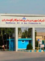 امضای 4 هزار میلیارد ریال قرارداد با دانش بنیان‌ها