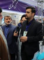 بازدید رهبر انقلاب از نمایشگاه توانمندی‌های بخش خصوصی