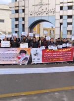 فریاد بیکاری جوانان گچسارانی مقابل فرمانداری