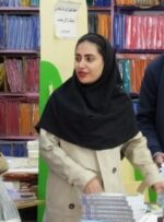 نمایشگاه «شهر کتاب» در گچساران