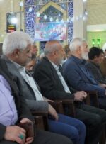 همایش آموزشی هیئت امناء و خادمان بقاع متبرکه کهگیلویه‌وبویراحمد+ تصاویر