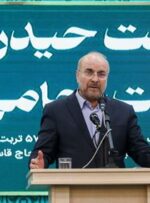 وعدۀ الهی تغییر نمیکند، اما باید با محاسبه و تدبیر عمل کنیم/بیتعارف، در حوزه کارآمدی اشکالاتی داریم اما با کمک نخبگان و جوانان برطرف خواهد شد/ضرورت حفظ انسجام اجتماعی با چارهاندیشی درباره موضوعات اقتصادی وعدۀ الهی تغییر نمیکند، اما باید با محاسبه و تدبیر عمل کنیم/بیتعارف، در حوزه کارآمدی اشکالاتی داریم اما با کمک نخبگان و جوانان برطرف خواهد شد/ضرورت حفظ انسجام اجتماعی با چارهاندیشی درباره موضوعات اقتصادی