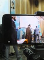 اختتامیه جشنواره «قلب شهر» در گچساران+ تصاویر