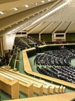اعضای هیات نظارت بر رفتار نمایندگان انتخاب شدند اعضای هیات نظارت بر رفتار نمایندگان انتخاب شدند