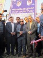 افتتاح و کلنگ‌زنی طرح‌های عمرانی و اقتصادی در گچساران+ تصاویر