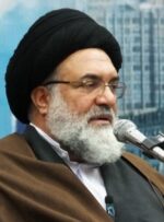 اندیشه مهدویت به ایجاد جامعه پویا کمک می‌کند