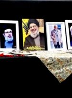 بزرگداشت رهبران شهید «جبهه مقاومت» در گچساران+ فیلم بزرگداشت رهبران شهید «جبهه مقاومت» در گچساران+ فیلم