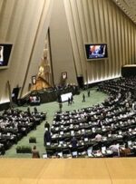 جدول مربوط به درآمدها و واگذاری دارایی های سرمایه ای و دارایی های مالی تصویب شد جدول مربوط به درآمدها و واگذاری دارایی های سرمایه ای و دارایی های مالی تصویب شد