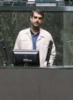 رئیسی: چرا سوال از وزیر نفت درخصوص ناترازی انرژی در صحن مطرح نمی شود/ دکتر قالیباف: بررسی سوال از وزیر نفت در نشست سه شنبه هفته آینده مجلس رئیسی: چرا سوال از وزیر نفت درخصوص ناترازی انرژی در صحن مطرح نمی شود/ دکتر قالیباف: بررسی سوال از وزیر نفت در نشست سه شنبه هفته آینده مجلس