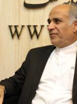 سفر اعضای کمیسیون کمیسیون اقتصادی به خراسان رضوی/ نشست کمیسیون با فعالان بخش خصوصی، بازرگانان و صنعتگران در دستور کار