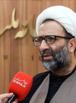 طرح ضدفلسطینی ترامپ مغایر مبانی حقوق بشر و کنوانسیون‌های بین‌المللی است