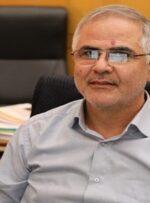 قانون مالیات بر خانههای خالی، ابزاری برای تنظیمگری نه درآمدزایی/ وجود بیش از 2 میلیون خانه خالی نتیجه سوداگری و احتکار مسکن است قانون مالیات بر خانههای خالی، ابزاری برای تنظیمگری نه درآمدزایی/ وجود بیش از 2 میلیون خانه خالی نتیجه سوداگری و احتکار مسکن است