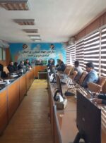 دغدغههای آبی و بانکی تولیدکنندگان در کارگروه تسهیل و ۱۰ مصوبه راهگشا در بخش کشاورزی دغدغههای آبی و بانکی تولیدکنندگان در کارگروه تسهیل و ۱۰ مصوبه راهگشا در بخش کشاورزی