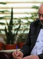 دکتر قالیباف قهرمانی تیمهای کشتی بزرگسالان فرنگی و آزاد و تیم فوتبال ساحلی در رقابتهای آسیایی را تبریک گفت دکتر قالیباف قهرمانی تیمهای کشتی بزرگسالان فرنگی و آزاد و تیم فوتبال ساحلی در رقابتهای آسیایی را تبریک گفت