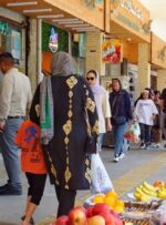 نبض تند خرید «شب عید» در بازار گچساران نبض تند خرید «شب عید» در بازار گچساران