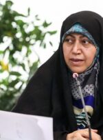 کمیسیون بهداشت مجلس به دنبال تقویت نظارت و کاهش هزینههای سلامت در سال ۱۴۰۴/ یکپارچه کردن پلتفرمها و تکمیل سکوهای حوزه سلامت در دستور کار کمیته سلامت الکترونیک کمیسیون بهداشت مجلس به دنبال تقویت نظارت و کاهش هزینههای سلامت در سال ۱۴۰۴/ یکپارچه کردن پلتفرمها و تکمیل سکوهای حوزه سلامت در دستور کار کمیته سلامت الکترونیک