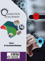 کتاب های حاوی نام سارا کائیدی شادگان