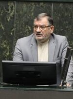 اقدام فوری در عادیسازی روند تجارت در بندر شهید رجایی قابل تقدیر است/ صفهای طولانی اهدای خون نشان از همبستگی ملت ایران دارد اقدام فوری در عادیسازی روند تجارت در بندر شهید رجایی قابل تقدیر است/ صفهای طولانی اهدای خون نشان از همبستگی ملت ایران دارد