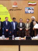 اهداء ۵۲۸۰ فقره سند مالکیت صادر شده برای اراضی ملی استان بوشهر به مالکان اهداء ۵۲۸۰ فقره سند مالکیت صادر شده برای اراضی ملی استان بوشهر به مالکان