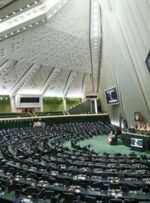تصویب لایحه پروتکل ارزیابی اثرات زیست محیطی فرامرزی الحاقی به کنوانسیون چهارچوب حفاظت از محیط زیست دریایی، دریای خزر