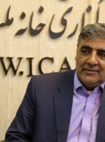 تقدیر از خدمات جمعیت هلالاحمر در نوروز/ جمعیت هلالاحمر همیشه در بحرانها کنار مردم بوده است تقدیر از خدمات جمعیت هلالاحمر در نوروز/ جمعیت هلالاحمر همیشه در بحرانها کنار مردم بوده است