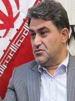 سفر نظارتی اعضای کمیسیون صنایع و معادن به دامغان جهت بررسی ابعاد حادثه معدن دامغان سفر نظارتی اعضای کمیسیون صنایع و معادن به دامغان جهت بررسی ابعاد حادثه معدن دامغان