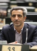 ضرورت برگزاری متمرکز مصاحبههای استخدامی دستگاههای اجرایی ضرورت برگزاری متمرکز مصاحبههای استخدامی دستگاههای اجرایی