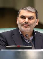 طرح «اصلاح قوانین جهت تسهیل در سرمایهگذاری برای تولید» در راه مجلس طرح «اصلاح قوانین جهت تسهیل در سرمایهگذاری برای تولید» در راه مجلس
