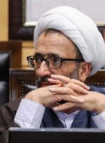 عزم جدی مجلس برای اجرای هرچه سریع تر قانون مالیات بر سوداگری و سفته بازی
