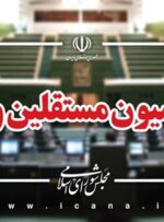 مذاکره، میدان کارزار سیاسی برای دفاع از منافع ملی و پایان دادن به تحریمهای ظالمانه است مذاکره، میدان کارزار سیاسی برای دفاع از منافع ملی و پایان دادن به تحریمهای ظالمانه است