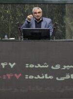 مسیر پیش‌بینی ‌شده برای مالیات بر عایدی سرمایه درآمدی مشروع برای خزانه نیست