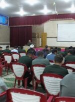 همایش گرامیداشت هفته عقیدتی سیاسی در گچساران+ تصاویر همایش گرامیداشت هفته عقیدتی سیاسی در گچساران+ تصاویر